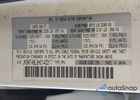 2017 Mazda Cx-5 Sport из США, поврежденный, VIN JM3KFABL8H0143317